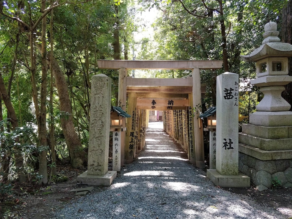 akane sha ・ toyokawa akane inari jinja