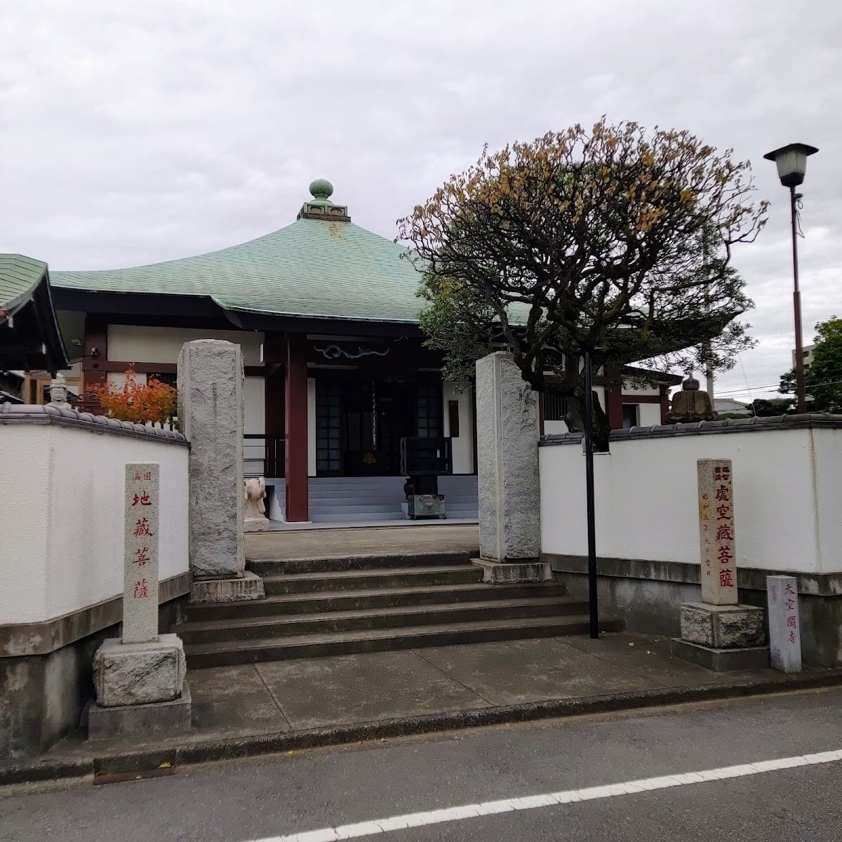 Oozorakaku-ji