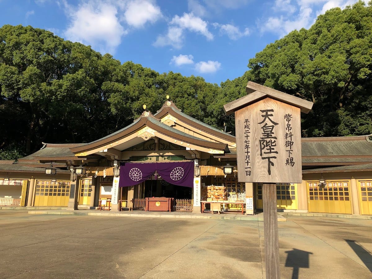 Fukuoka-ken Gokoku Jinja
