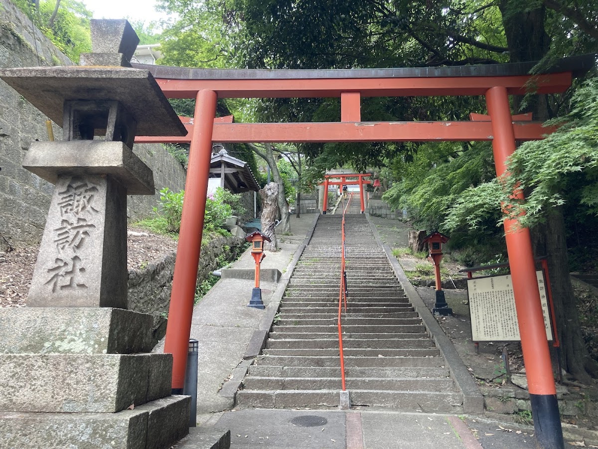 Suwa Shrine & Suwa-yama Inari Shrine