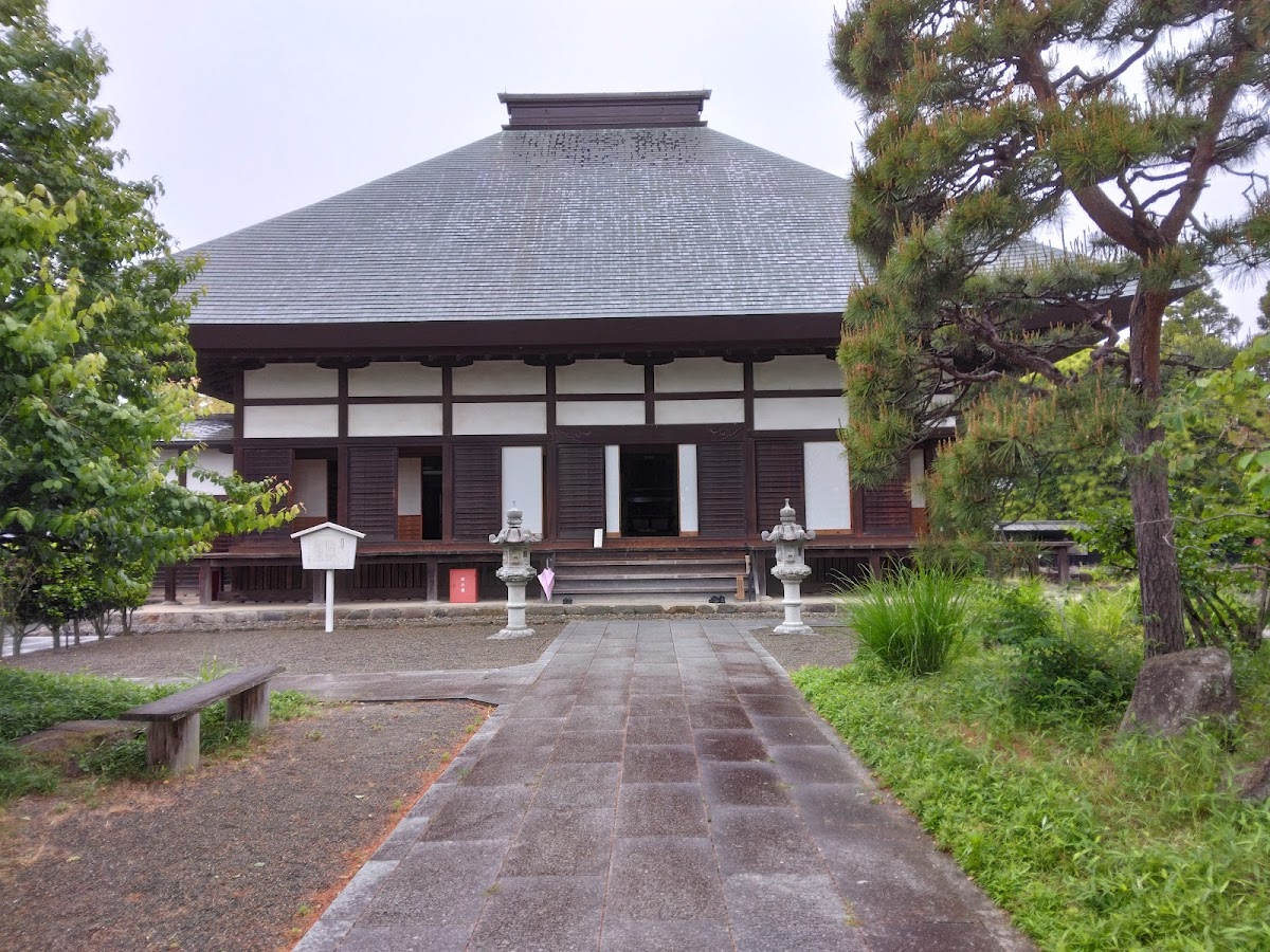 満徳寺資料館