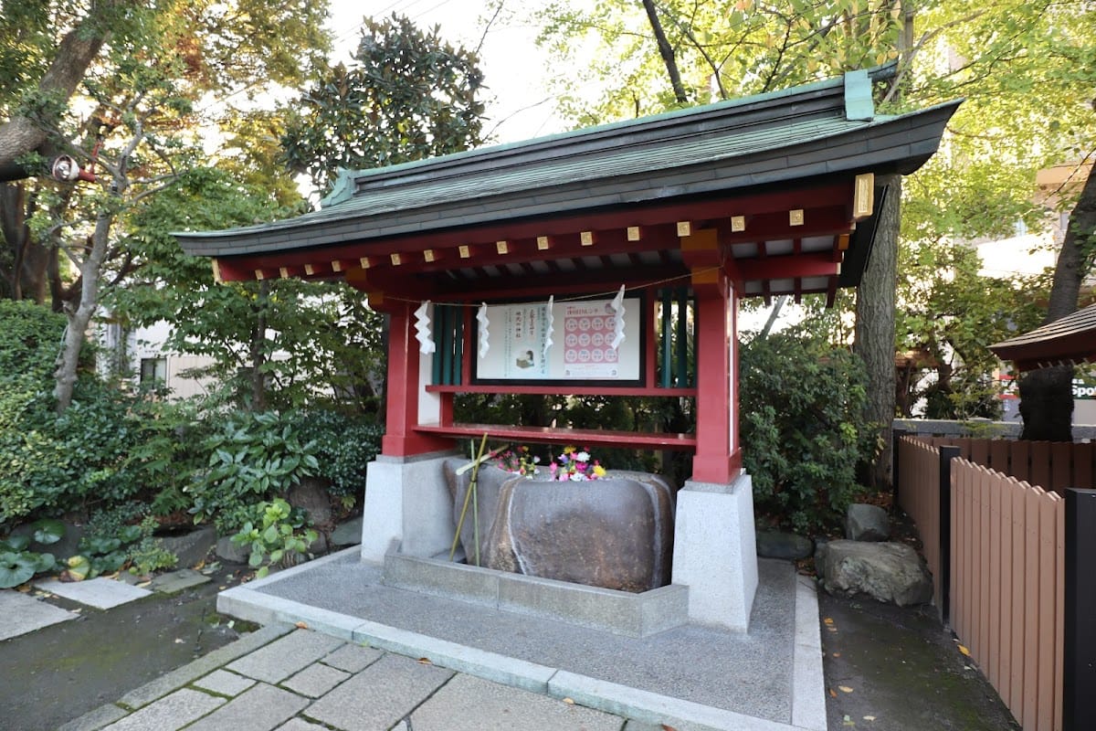 Todaishima Shrine