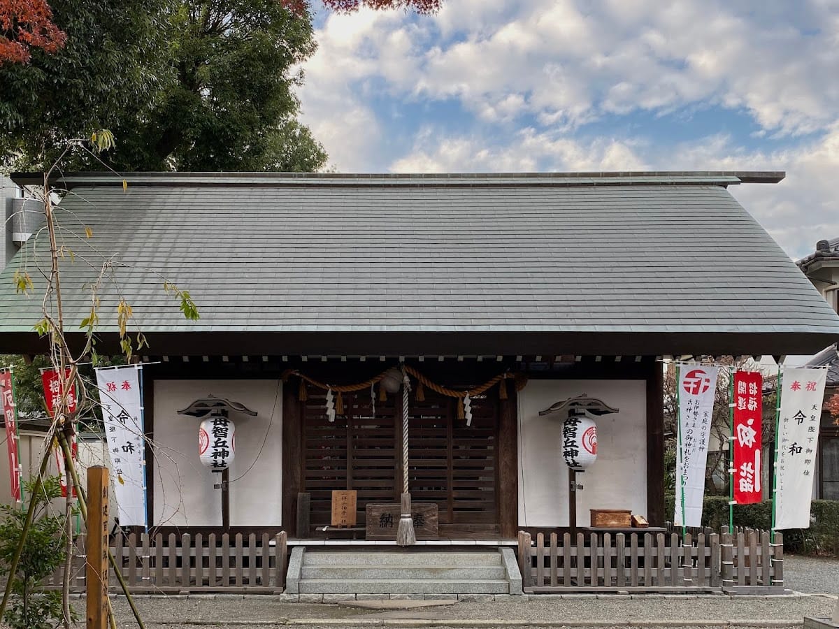 Hahasatoruoka Shrine