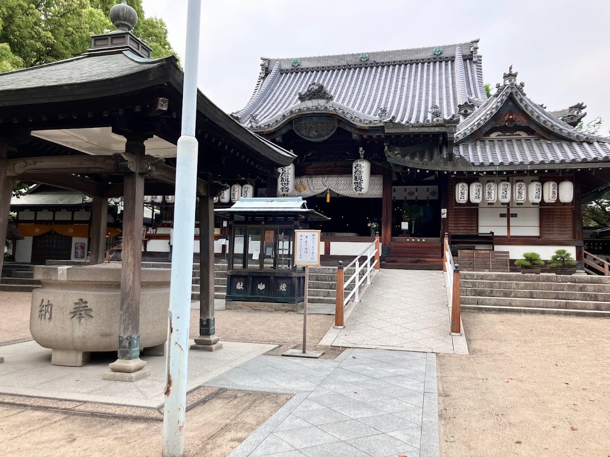 Daishokannon-ji Temple (Abiko Kannon)