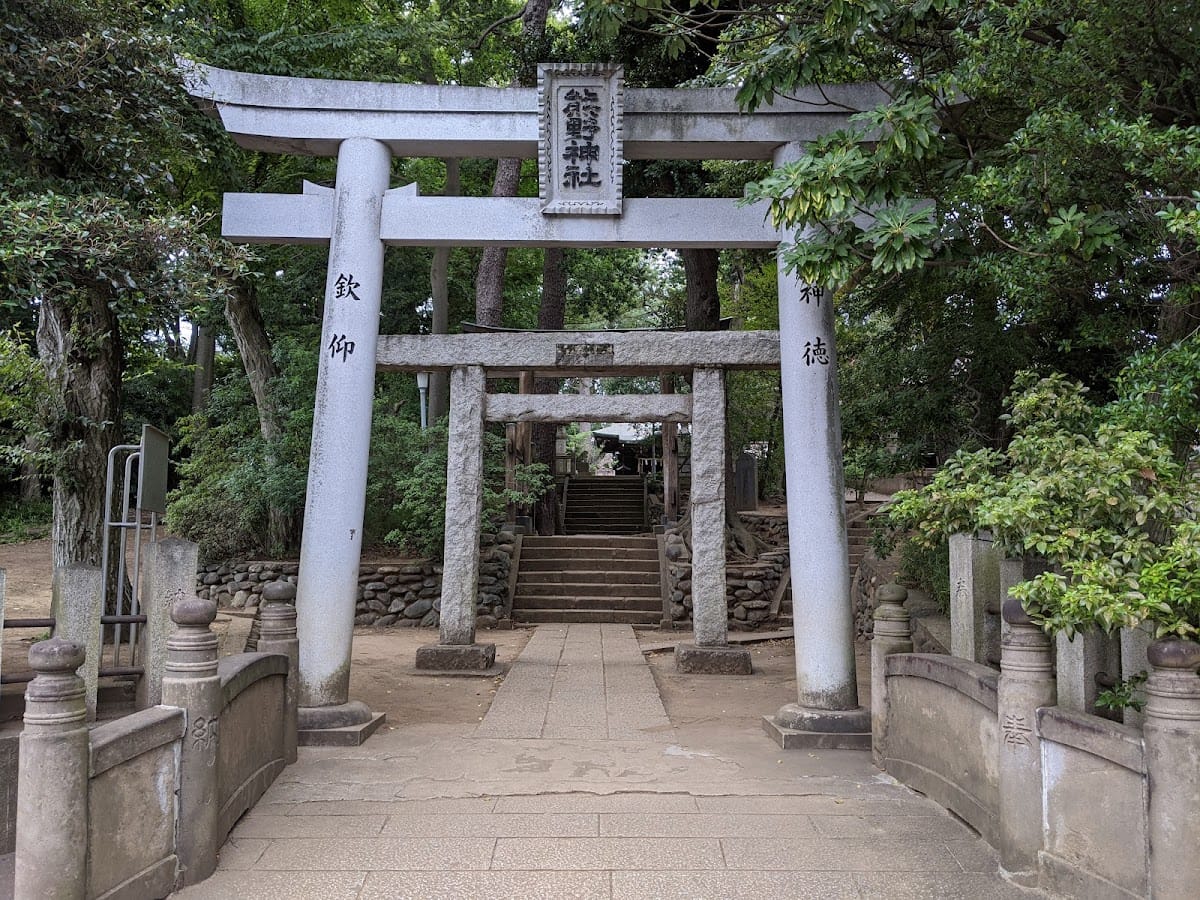 Izumikumano Shrine