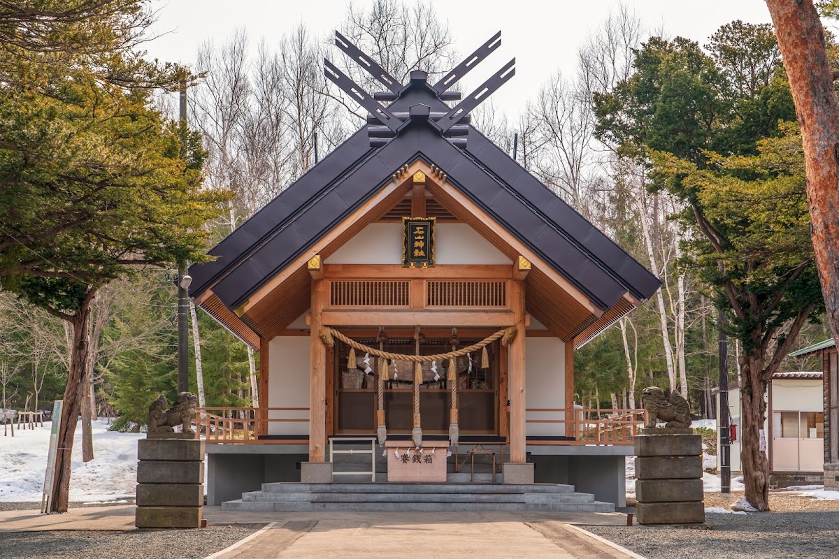 石山神社
