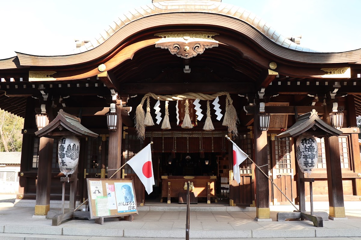 姉埼神社