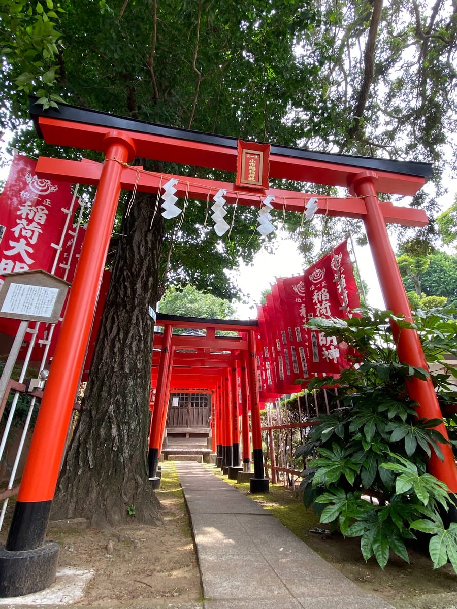 Shitajinmeitenso Shrine