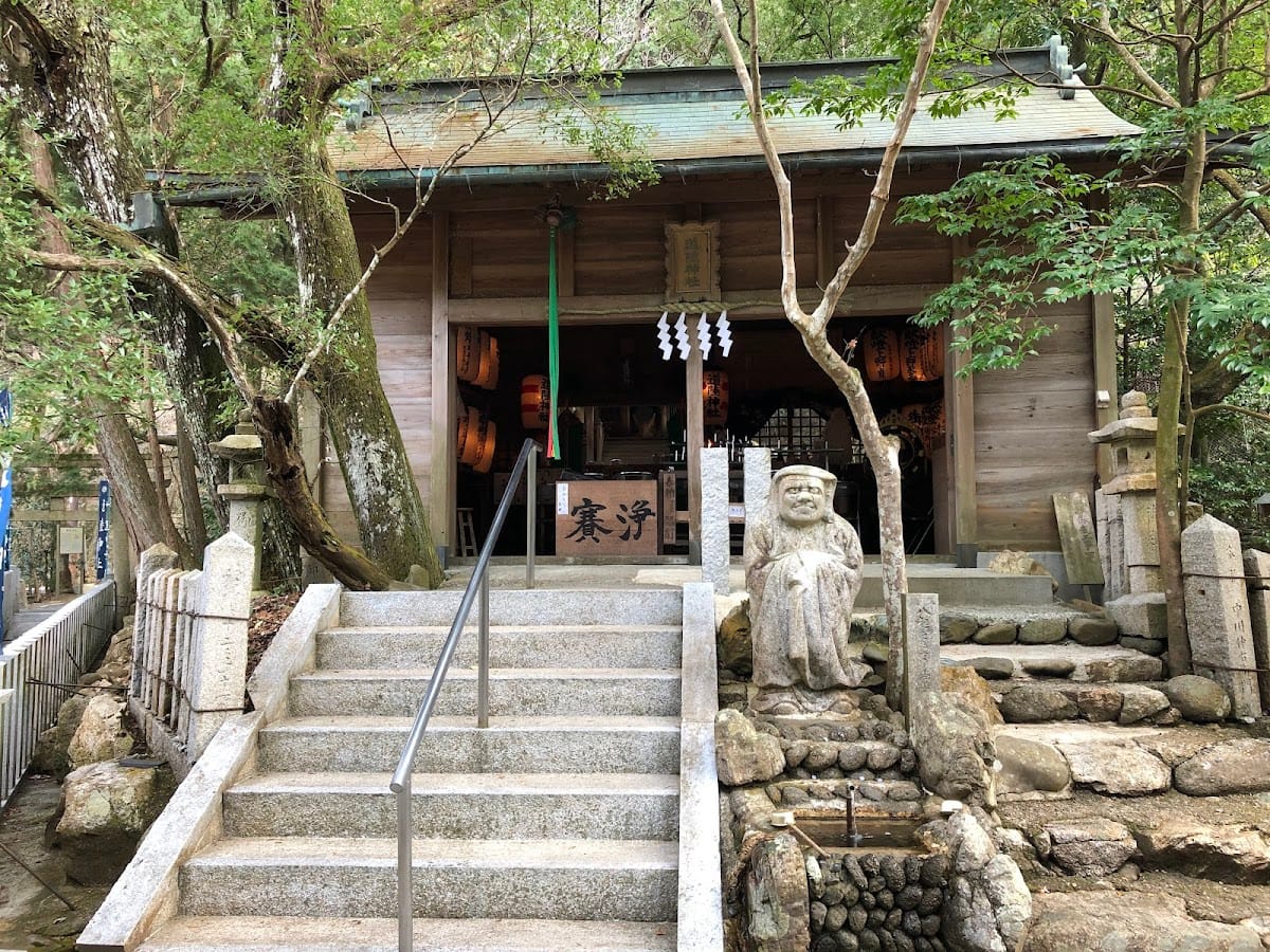 Doroku Shrine