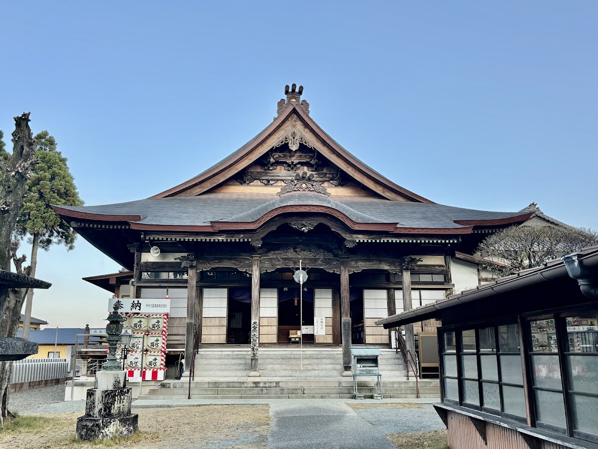 木原不動尊