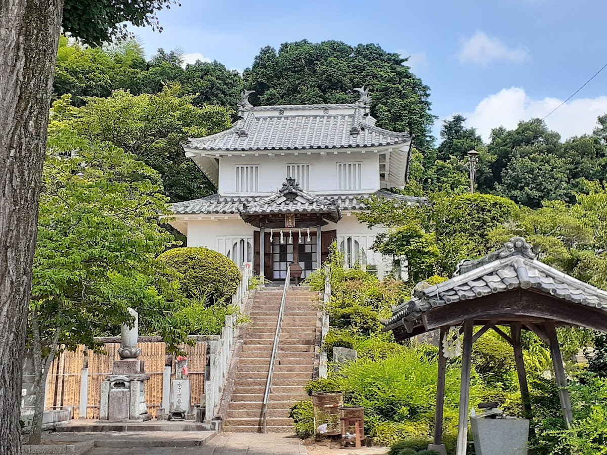 真浄寺