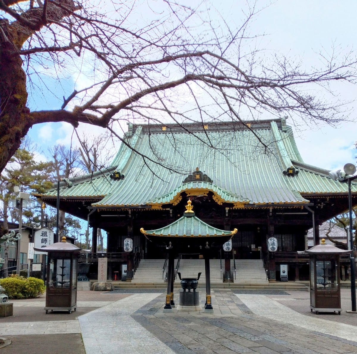 Myoho-ji (Horinonai)