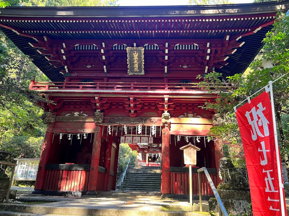 Hanazono Shrine