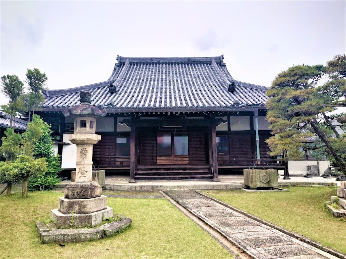 Taikyouji