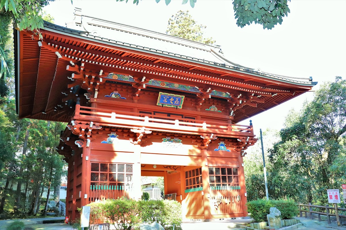 行元寺