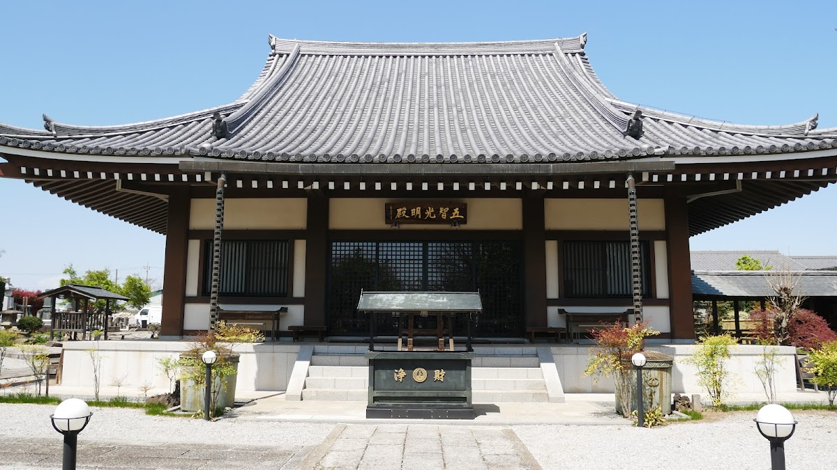 宝積寺