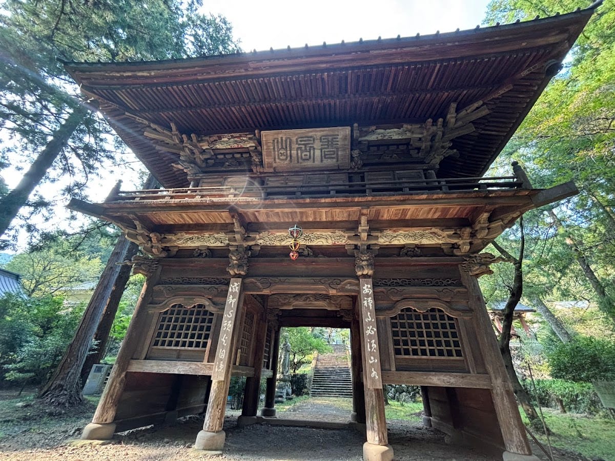 Ryuon-ji