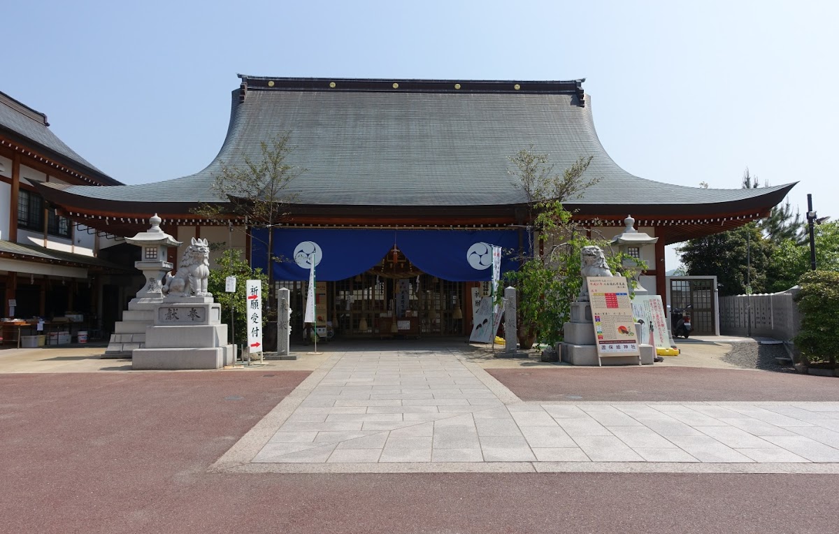 邇保姫神社