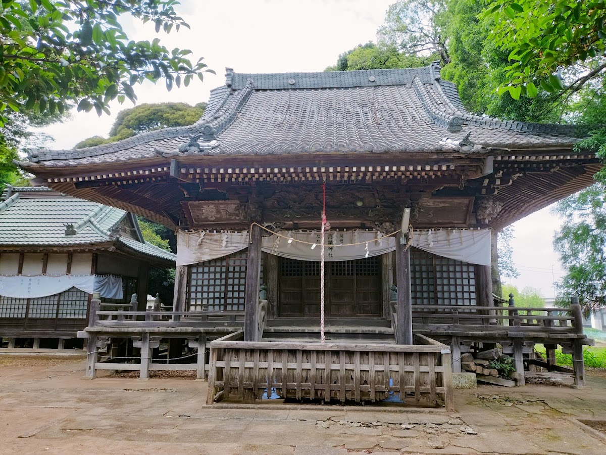 月讀神社