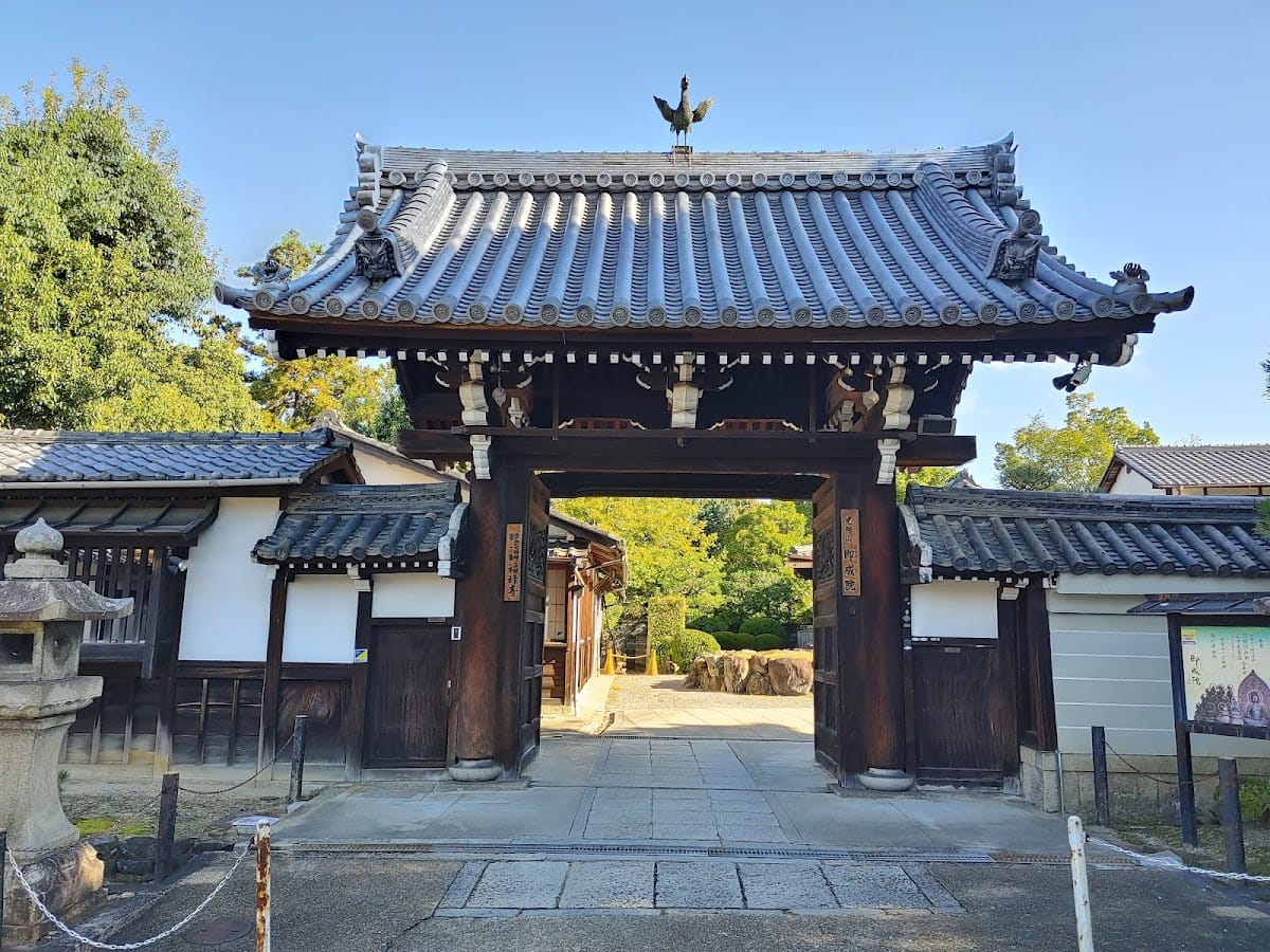 soku sei in