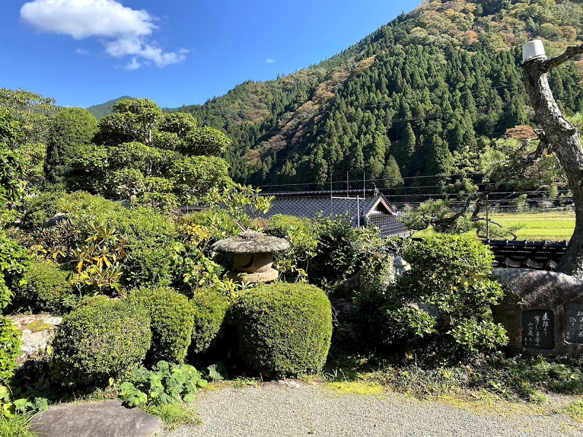 大智寺