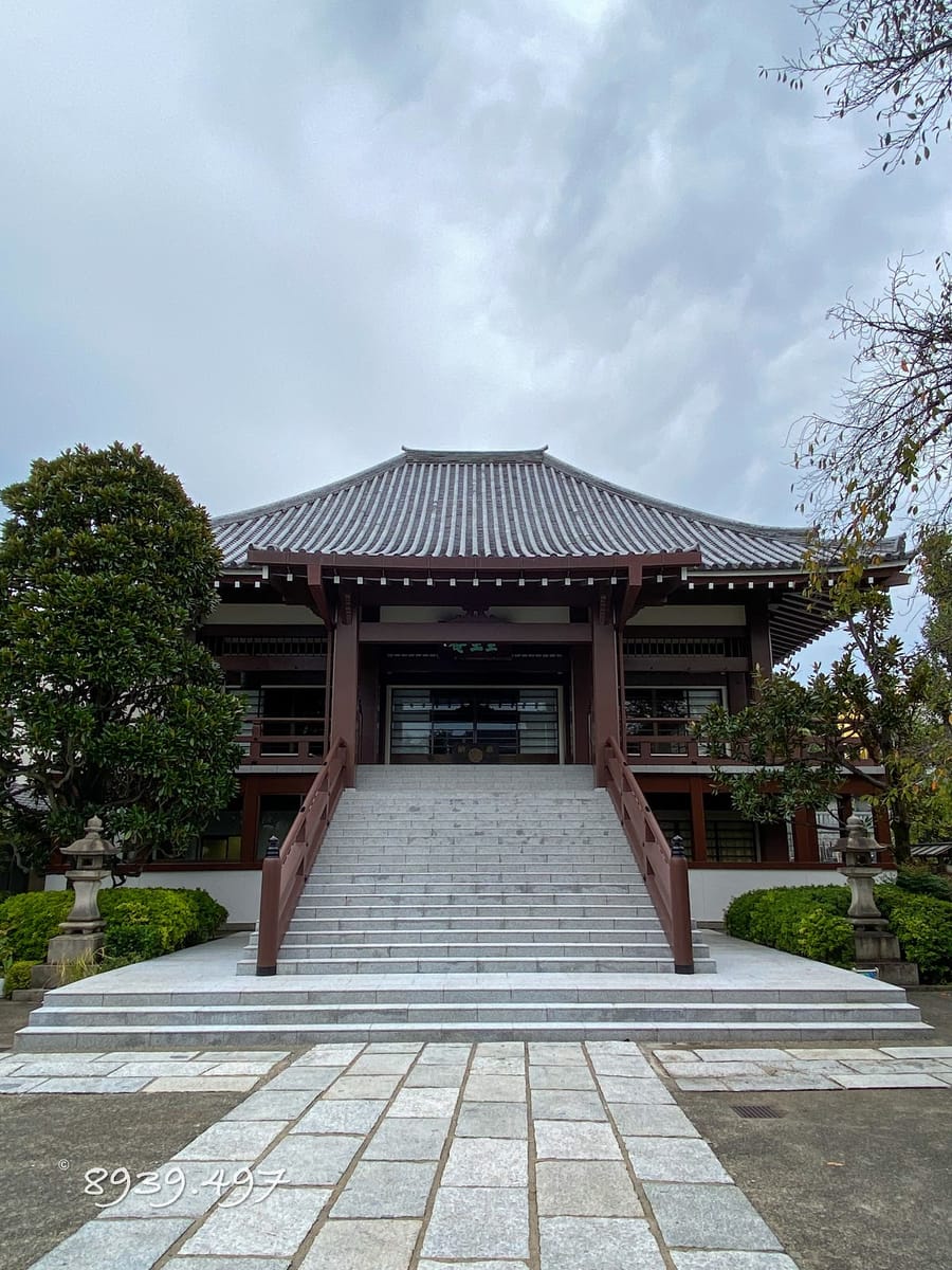 Zensei-an