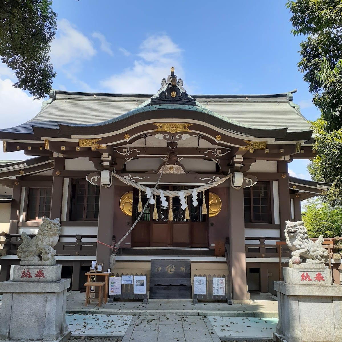 Wakamiya Shrine
