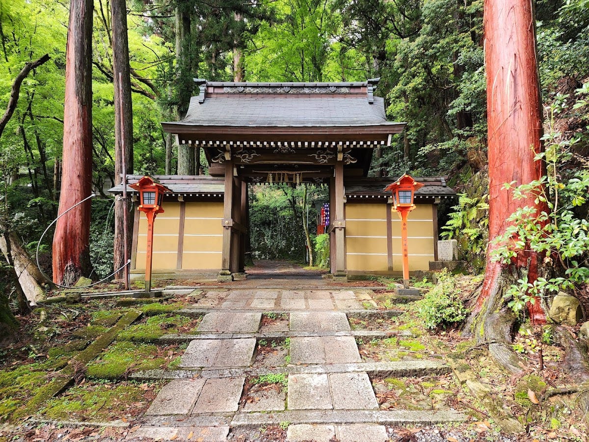 honzan tera