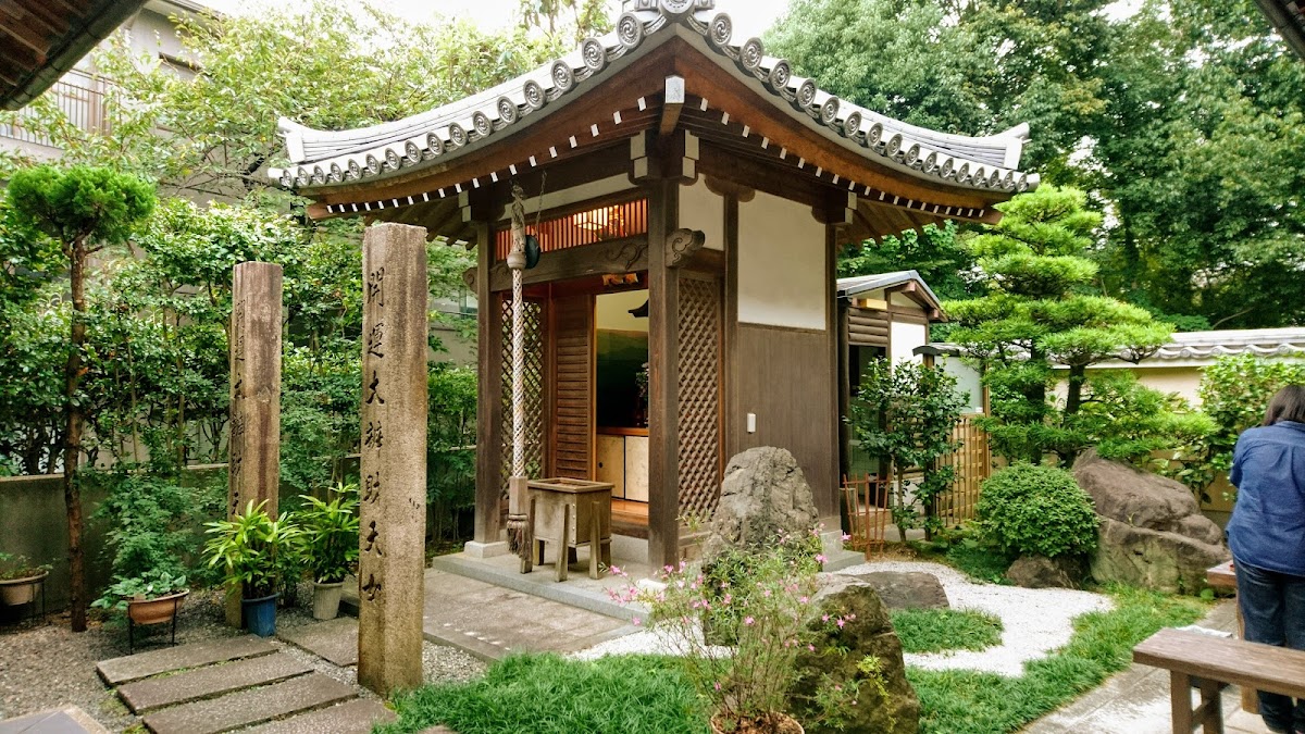 喜運寺