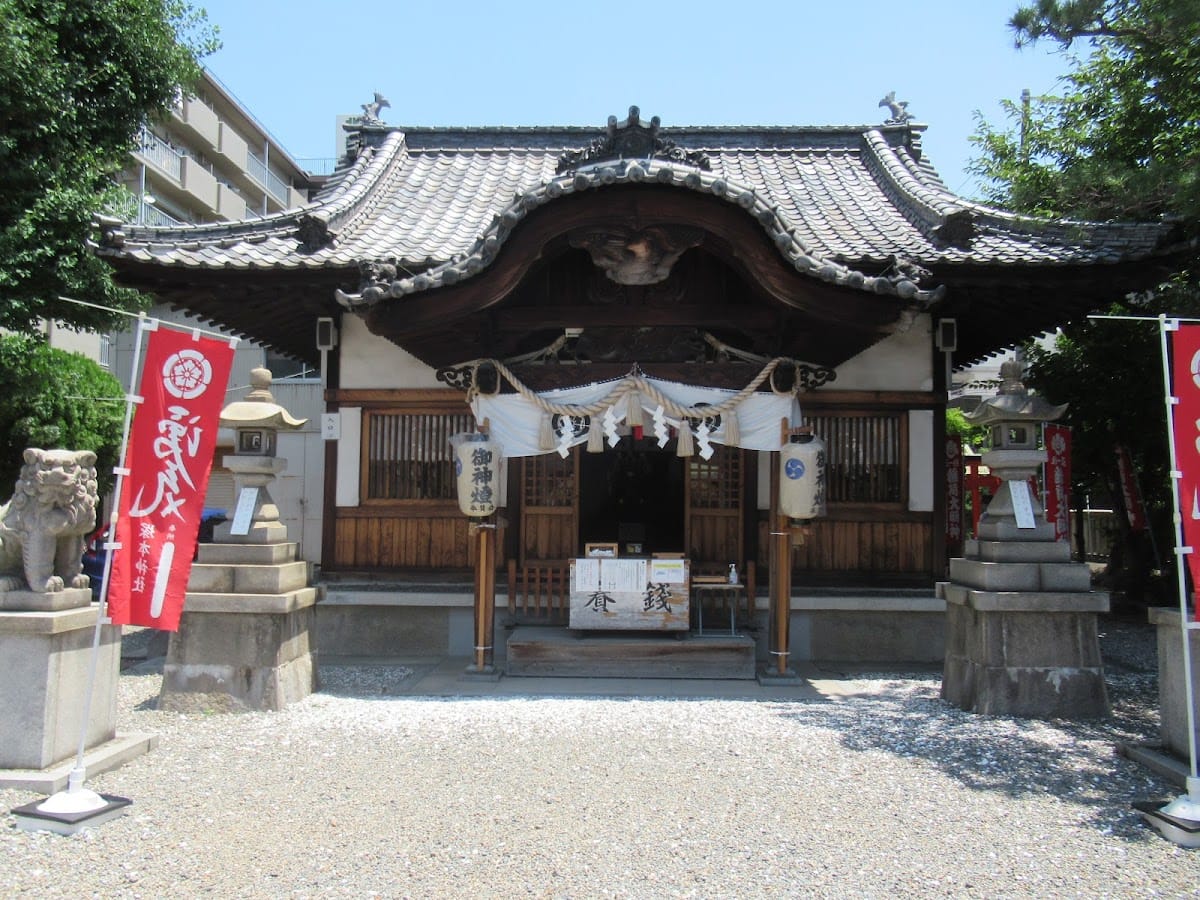 Tsukamoto Jinja