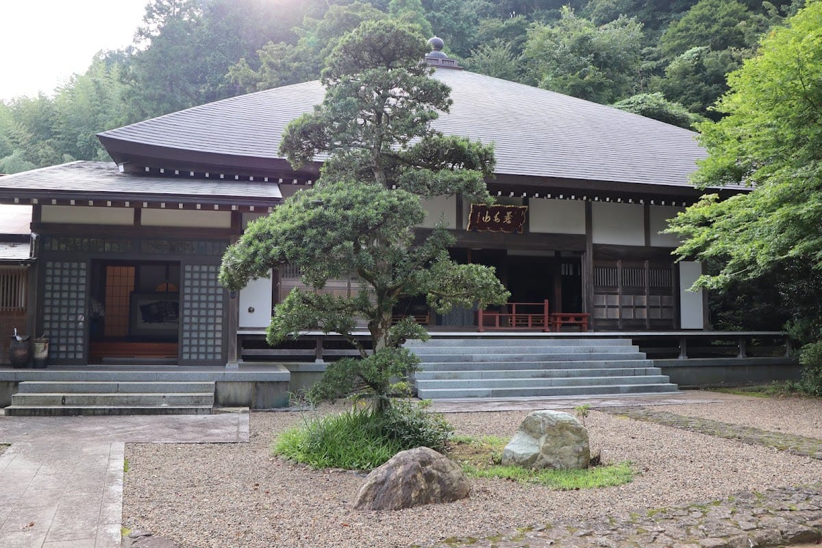 Horen-ji