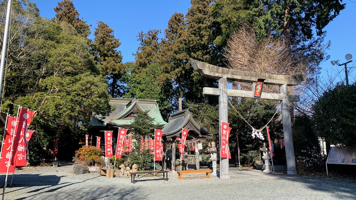 Otokoyama Hachimangu Shrine