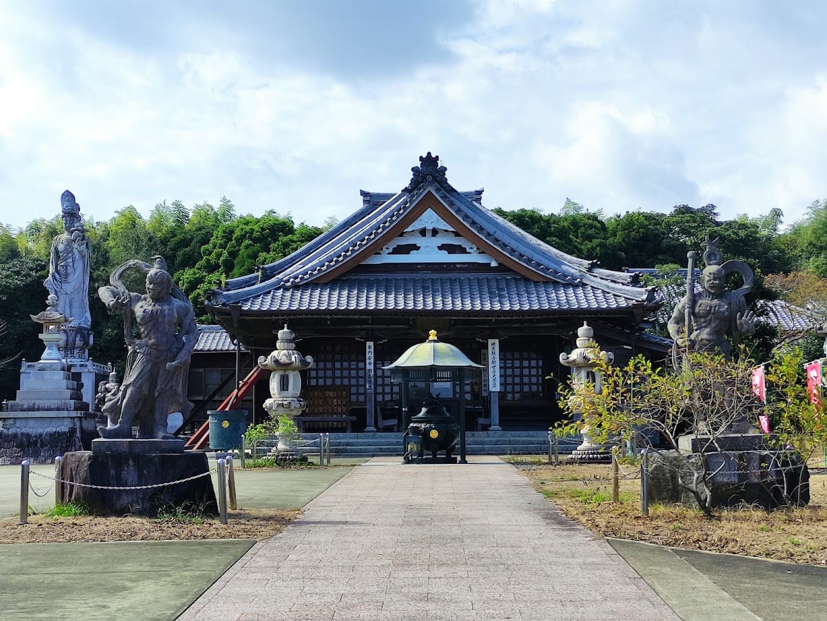 Jiun-zan Eigenji