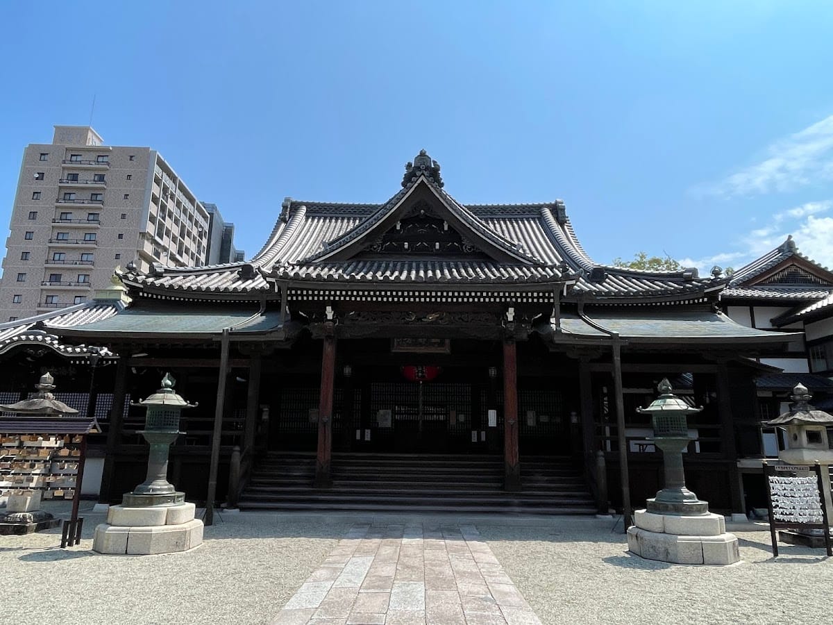 kei matsu tera