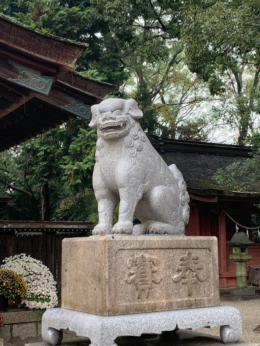 Chiryu Shrine