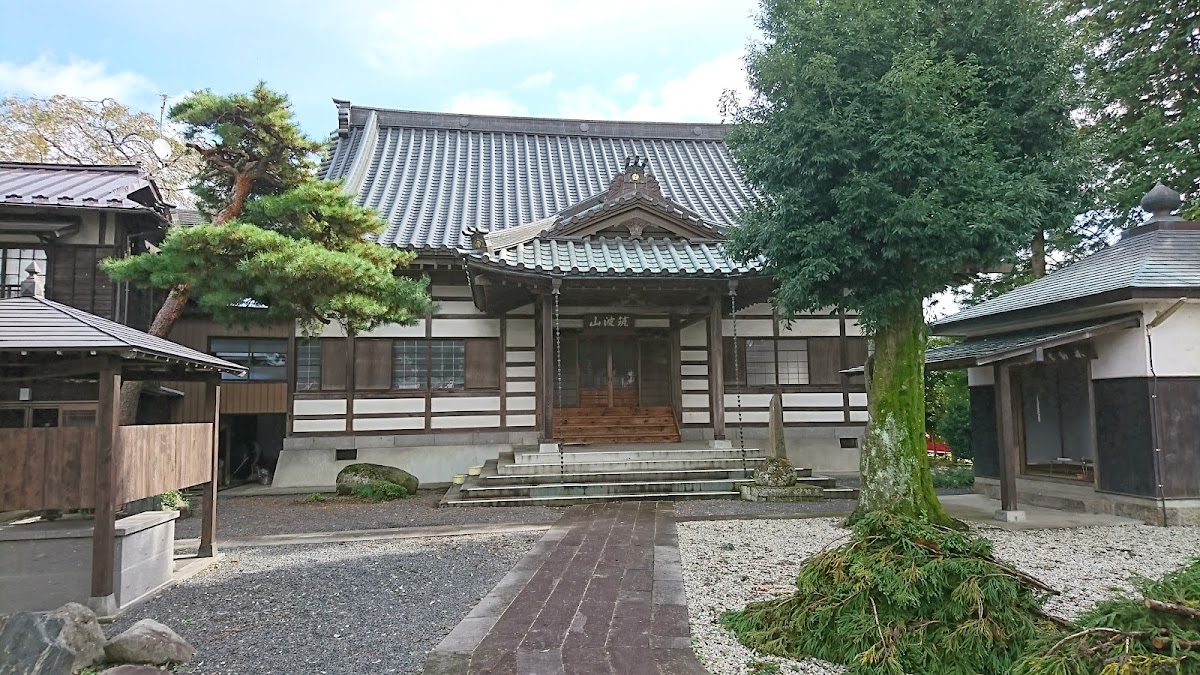 万持寺