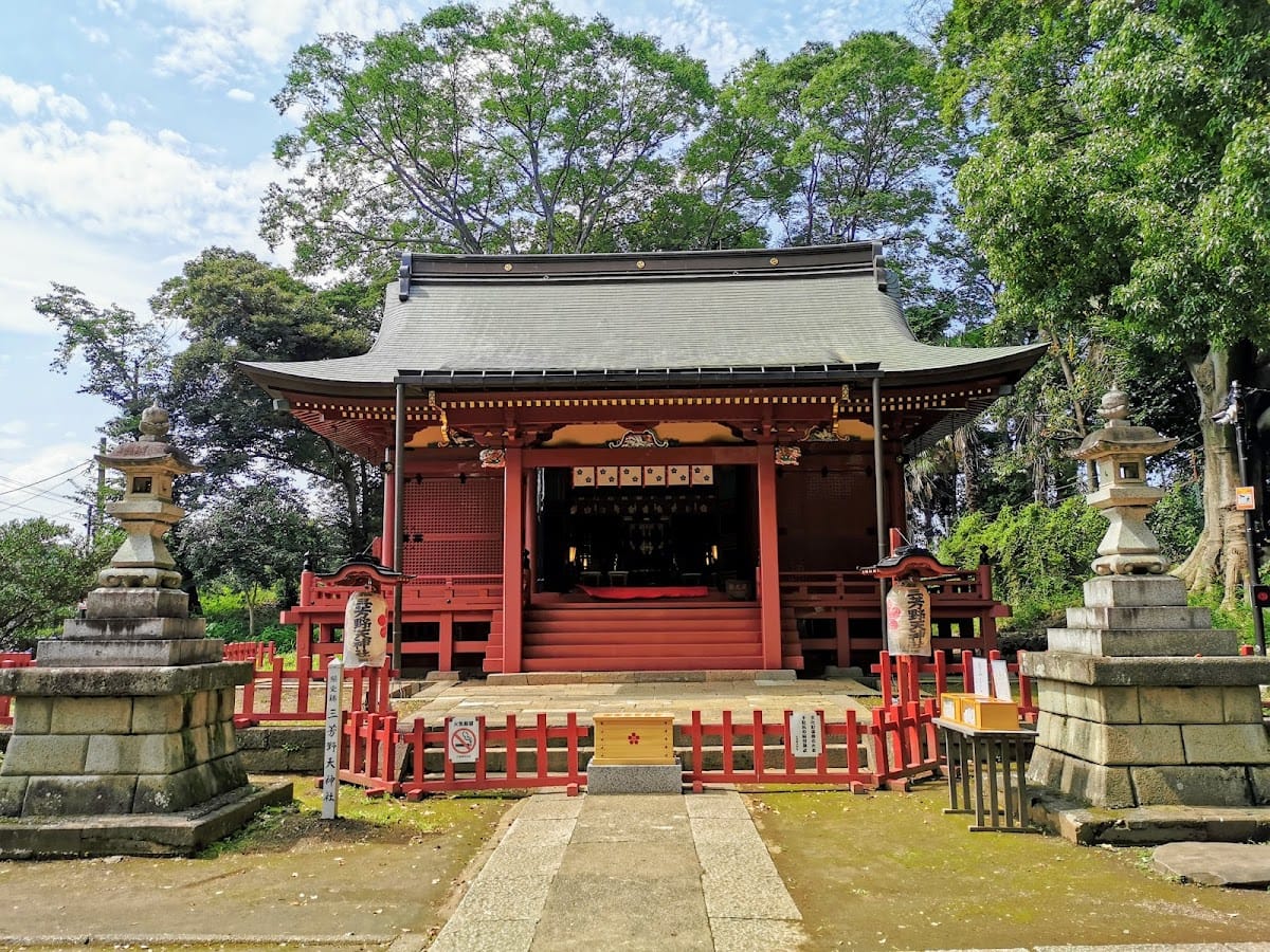 Miyoshino Jinja