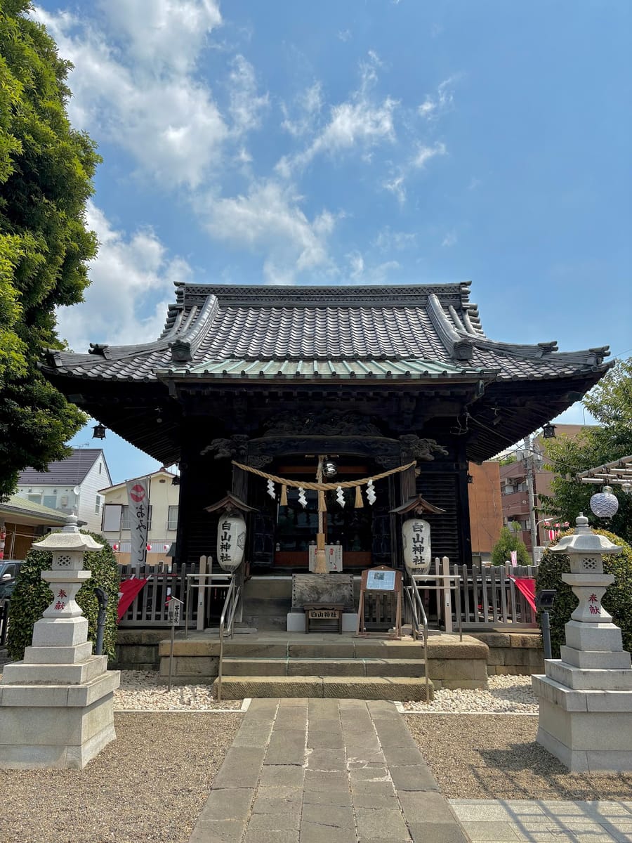 Minehakusan Shrine