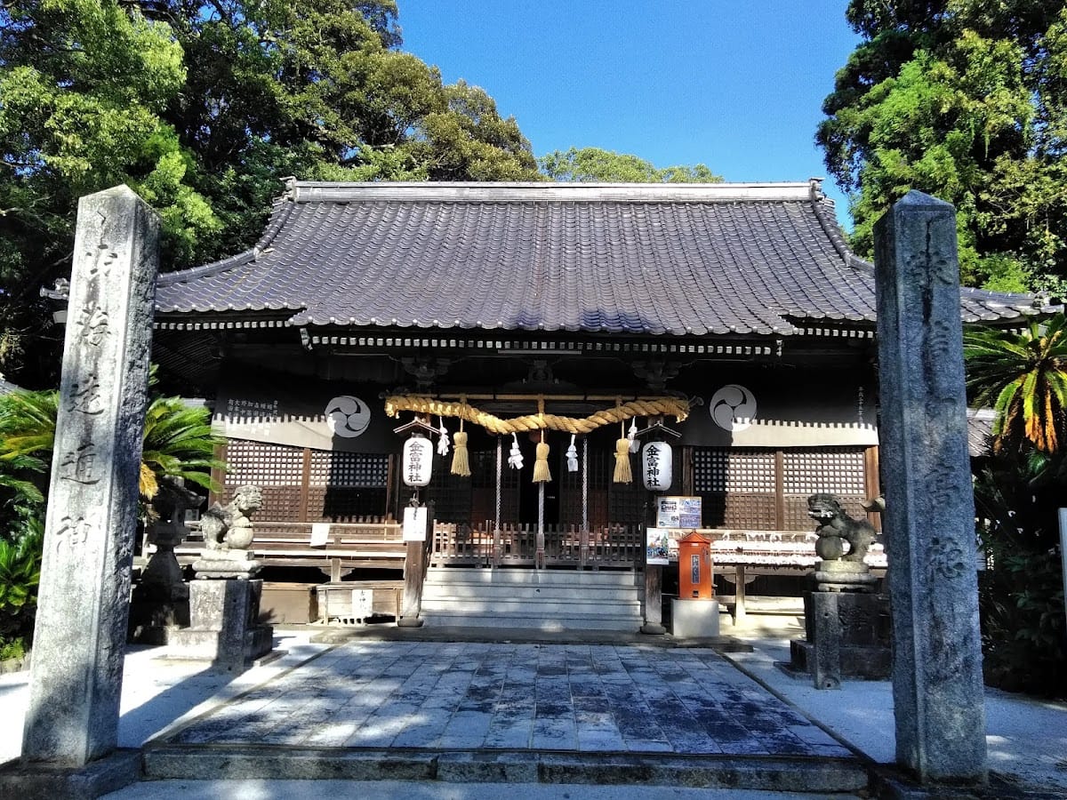 kanetomi jinja