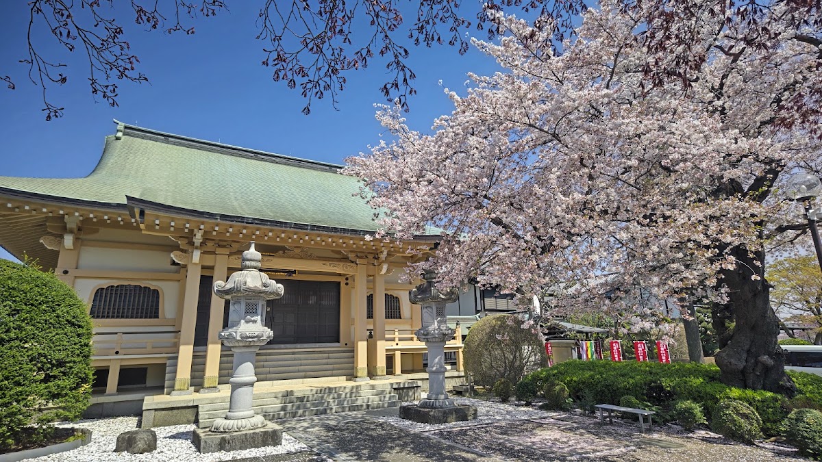 定方寺