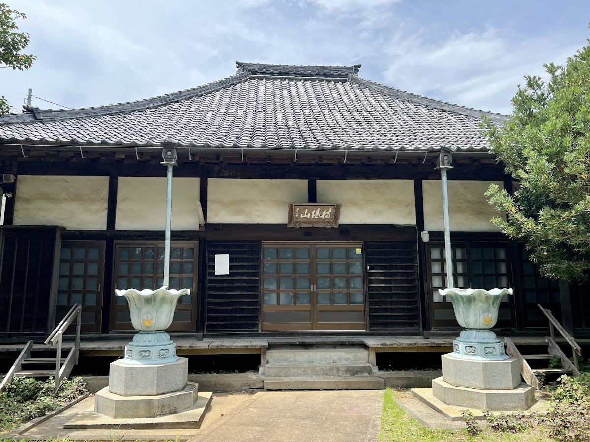 慈雲寺