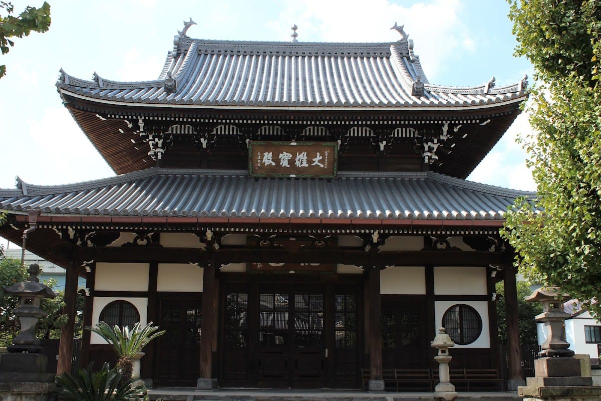 Kofuku-ji