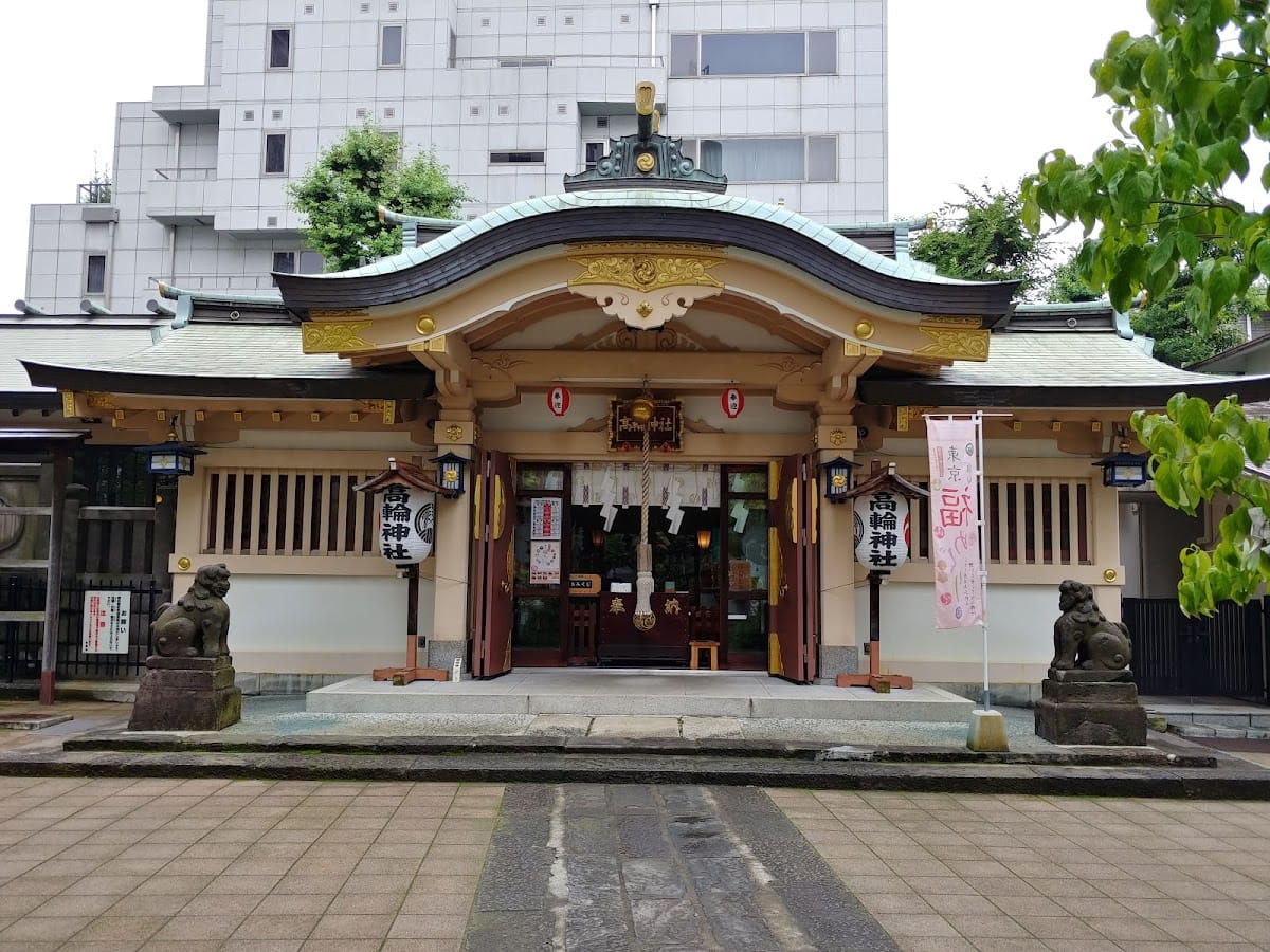 Takanawa Shrine