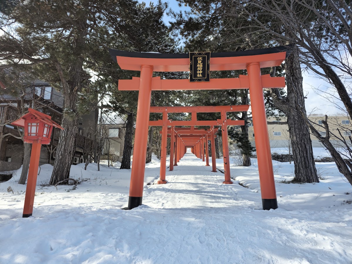 札幌伏見稲荷神社
