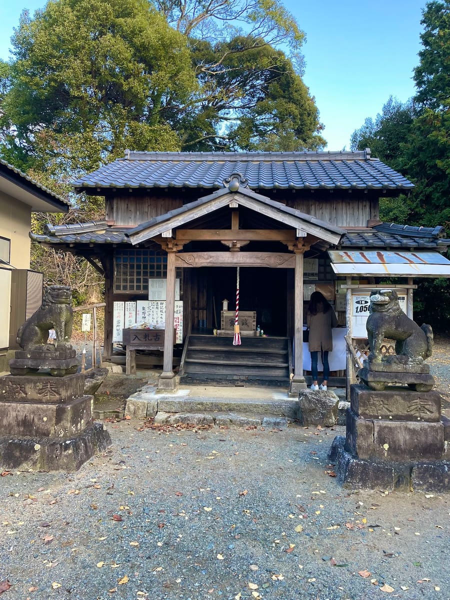 tousho jinja        ( tousho jinja )