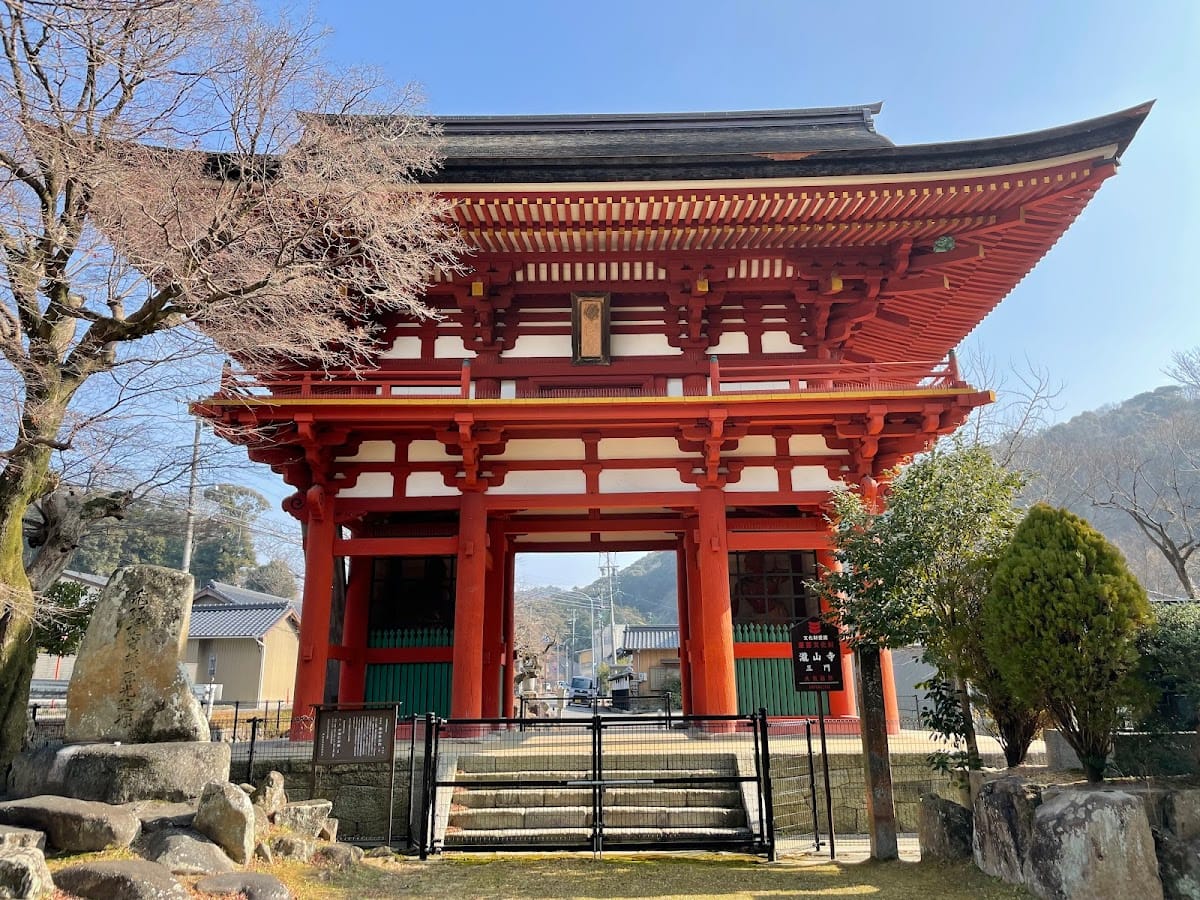 Takisan-ji