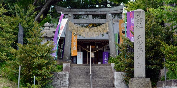 Kagamiishi Kashima Shrine