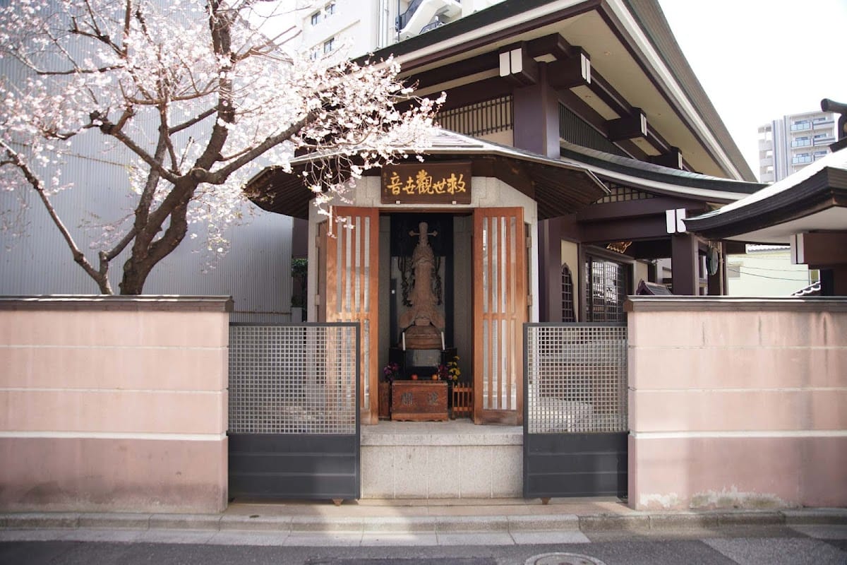Homasa-ji