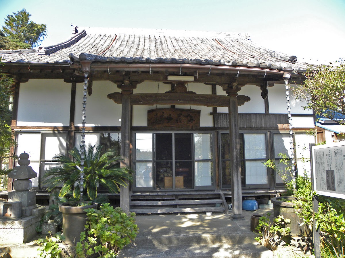 太寧寺