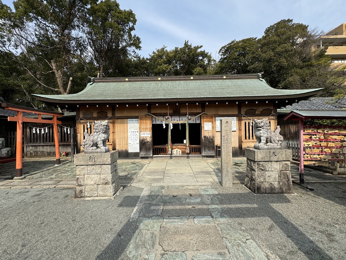 矢宮神社